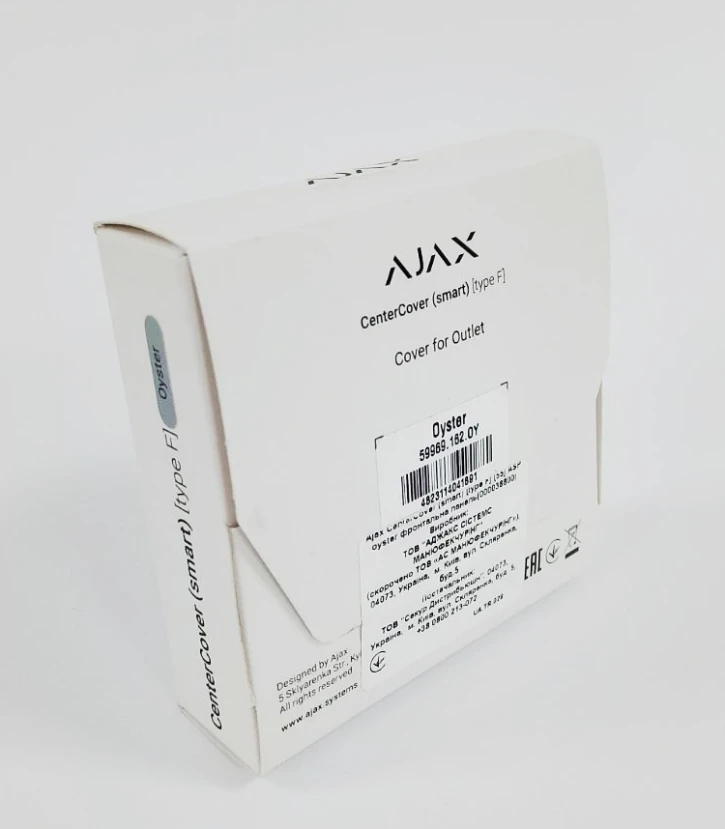 (Уценка) Центральная панель для встроенной розетки Ajax СenterCover (smart) Oyster фото 3
