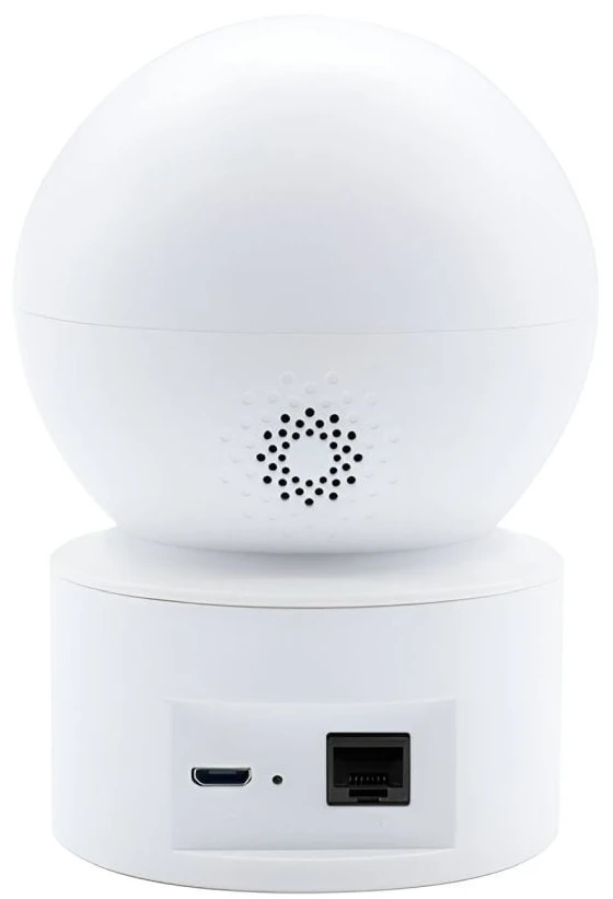 IP-видеокамера Light Vision VLC-09ID (75-00226) фото 5