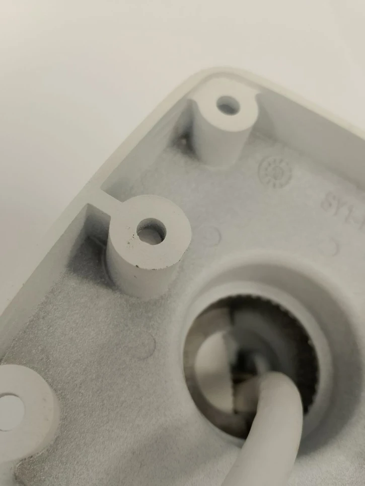 (Уцінка) IP-відеокамера вулична Uniview IPC2322SB-DZK-I0 White фото 6