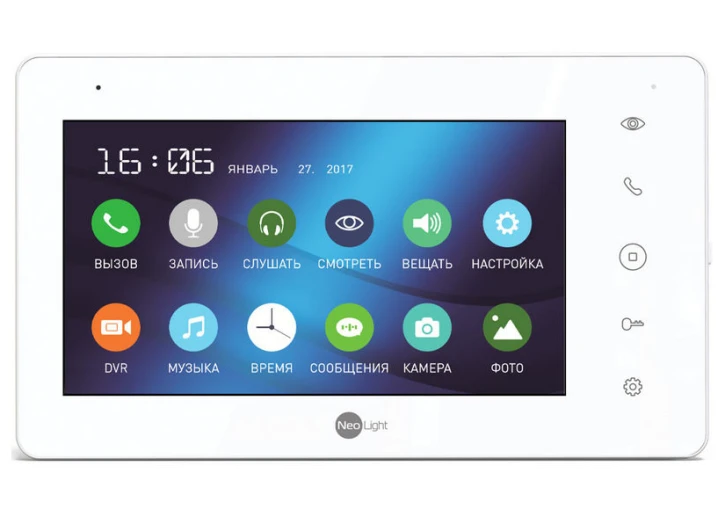 Відеодомофон Neolight Sigma + HD фото 6