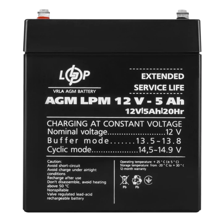 Акумулятор LogicPower AGM LPM 12V - 5 Ah (3861)