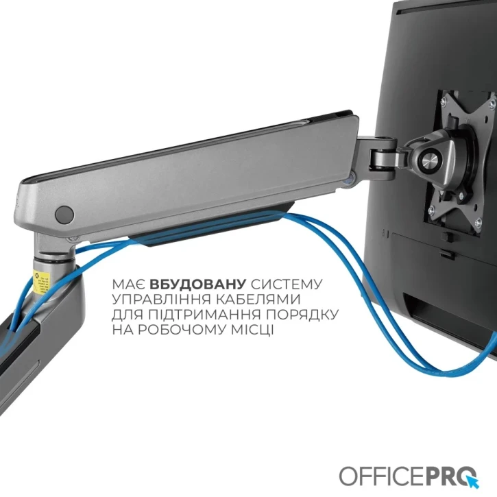 Настільне кріплення для монітора Officepro MA901G Plus Gray фото 10