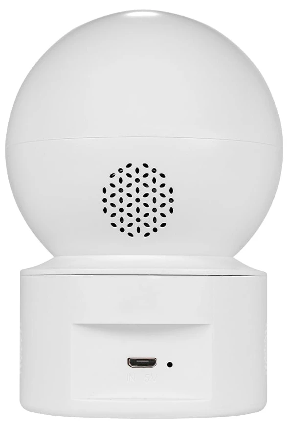 IP-відеокамера Light Vision VLC-5148ID (75-00173) фото 4