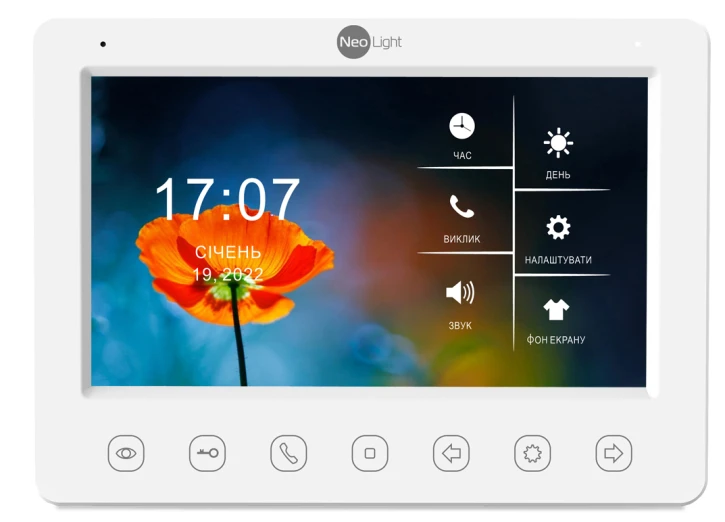 Відеодомофон Neolight Kappa HD (White) фото 5