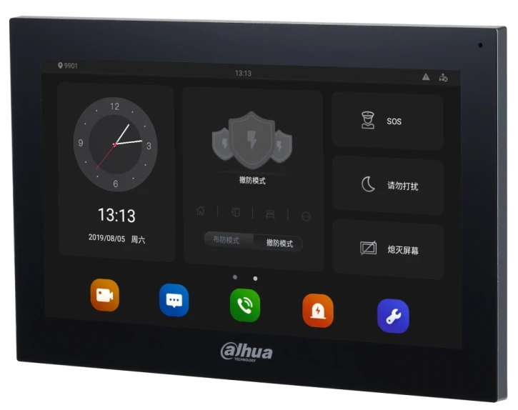 IP видеодомофон Dahua DHI-VTH5341G-W