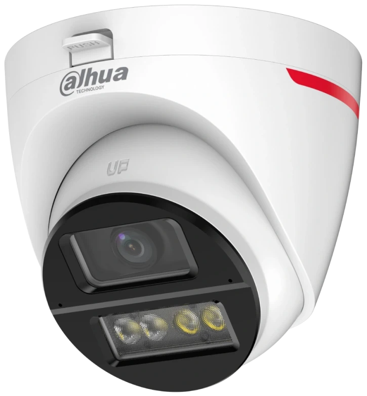 Видеокамера Dahua DH-HAC-HDW1249XP-IL-A-PRO (2.8мм)