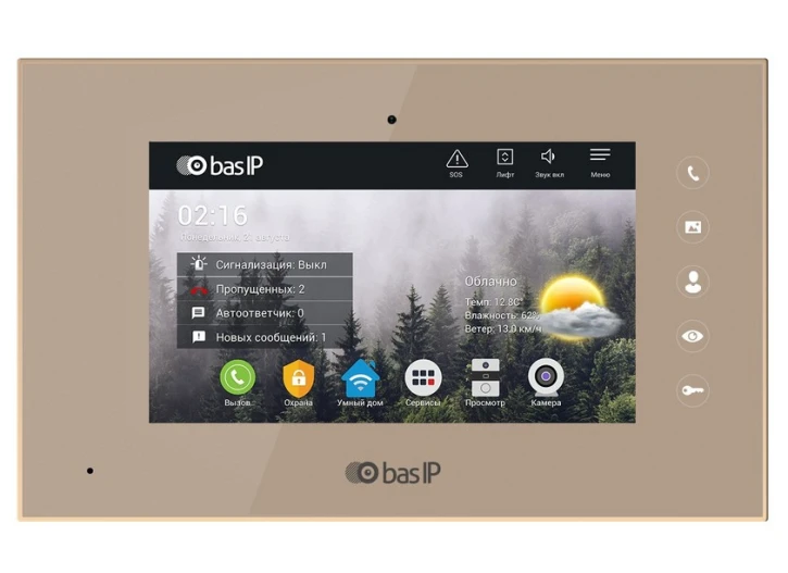 IP видеодомофон Bas-IP AQ-07 Gold