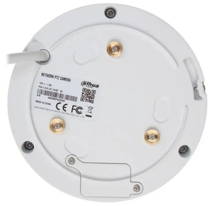 IP-видеокамера Dahua DH-SD1A404XB-GNR-W (2.8-12 мм) Black/White фото 2
