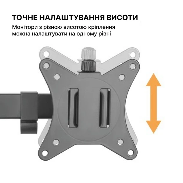 Настільне кріплення для монітора Officepro MA102 Black фото 3