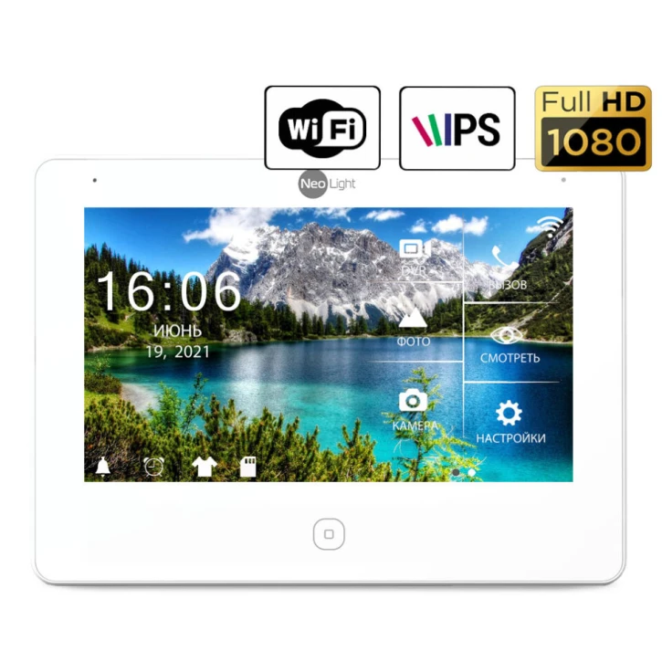 (Уценка) Домофон Neolight Alpha HD WF