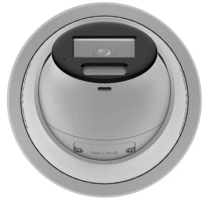 IP-видеокамера Hikvision DS-2CD2387G2H-LIU (2.8 мм) White фото 4