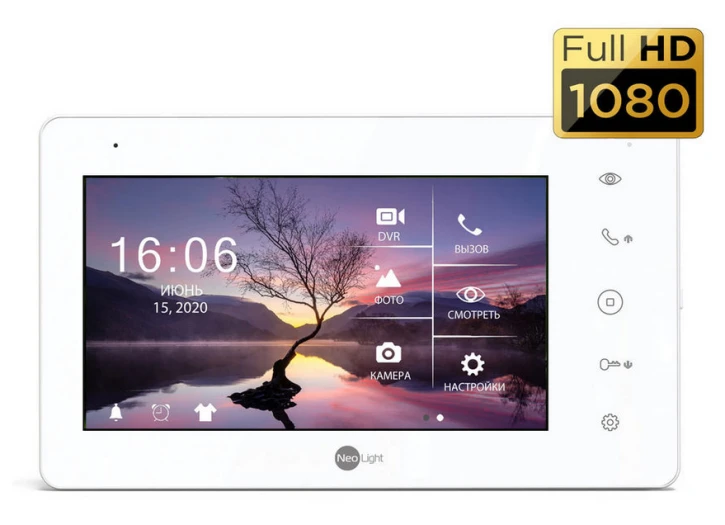 Відеодомофон Neolight Zeta + HD