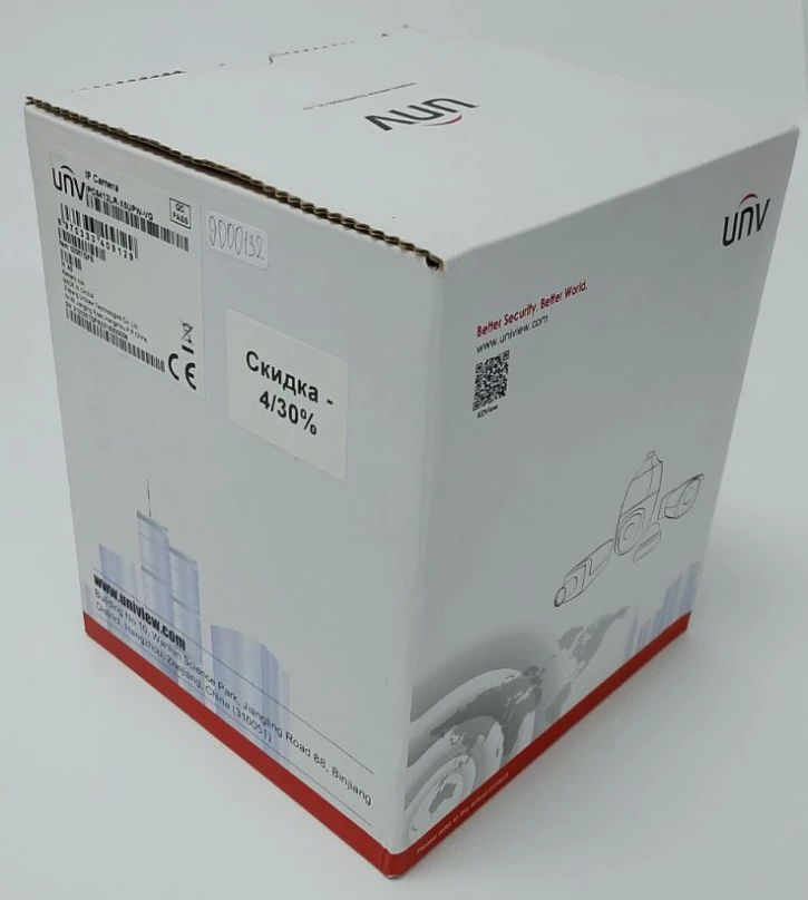 (Уценка) IP-видеокамера Speed Dome Uniview IPC6412LR-X5UPW-VG White фото 3