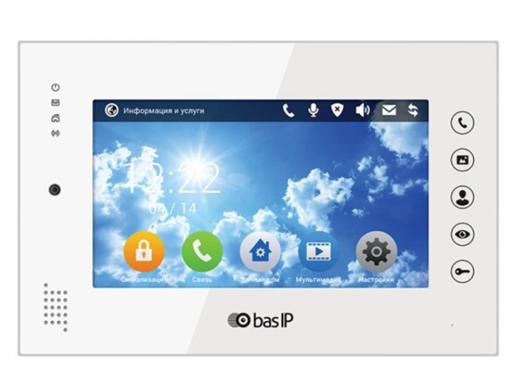IP-домофон Bas-IP AN-07 v3 White