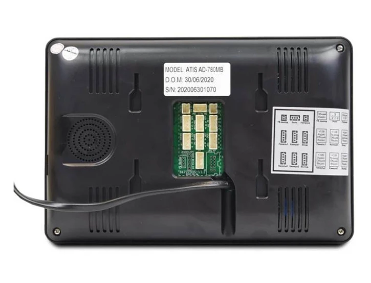 Комплект відеодомофону Atis AD-780MB Kit box Black фото 3