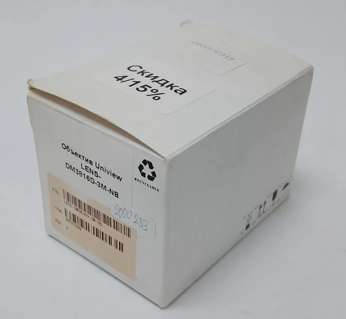 (Уценка) Объектив Uniview LENS-DM3816D-3M-NB фото 7