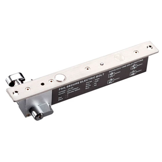 (Уценка) Ригельный замок Yli Electronic YB-600A(LED)