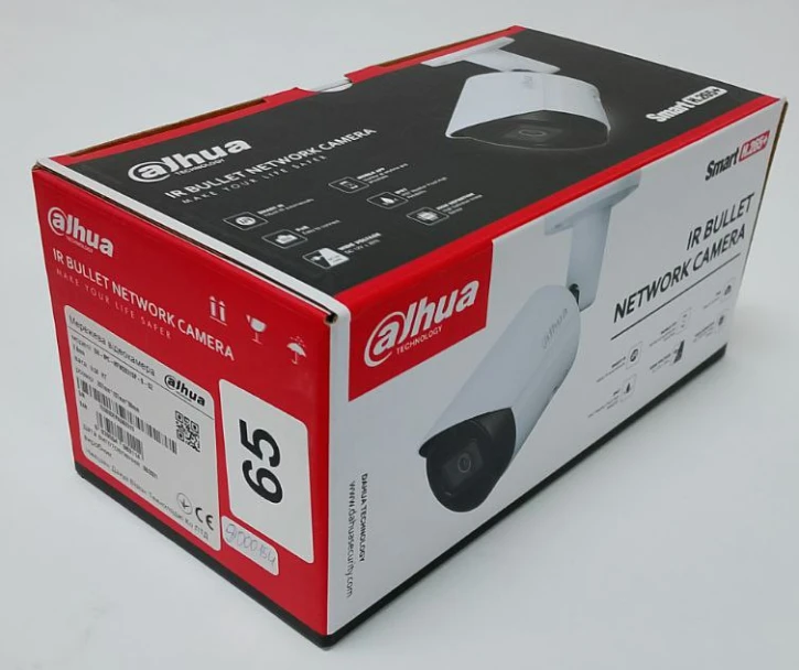 (Уцінка) IP-відеокамера вулична Dahua DH-IPC-HFW2831SP-S-S2 (2.8) White фото 2