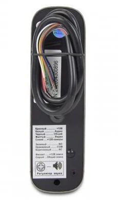 Виклична панель BCOM BT-380HR Black (240569) фото 3