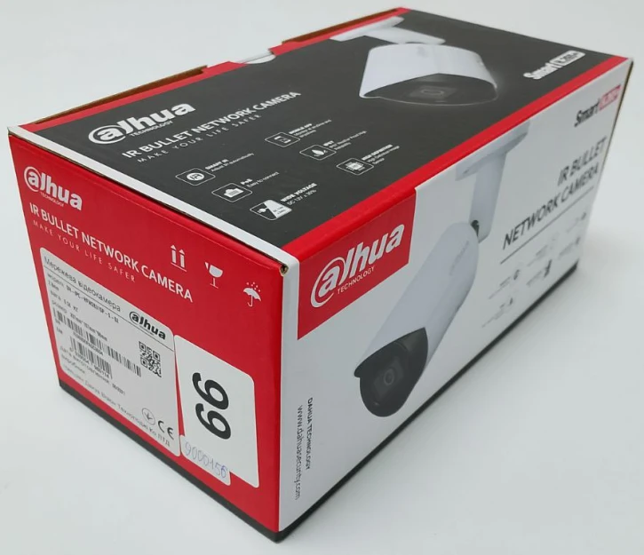 (Уценка) IP-видеокамера уличная Dahua DH-IPC-HFW2831SP-S-S2 (2.8) White фото 2