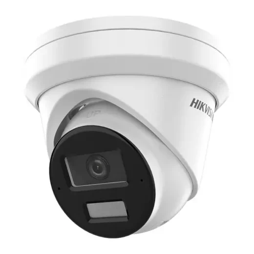 IP-видеокамера Hikvision DS-2CD2343G2-LI2U (2.8) White фото 2