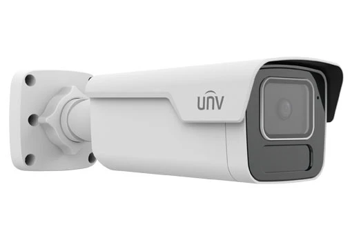 IP-відеокамера вулична Uniview IPC2B15SS-ADF40K-I1 White фото 2