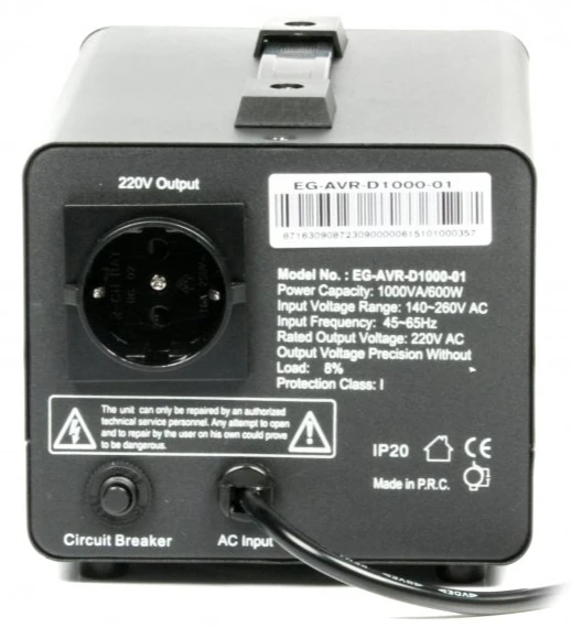 Стабилизатор напряжения EnerGenie EG-AVR-D1000-01 фото 2