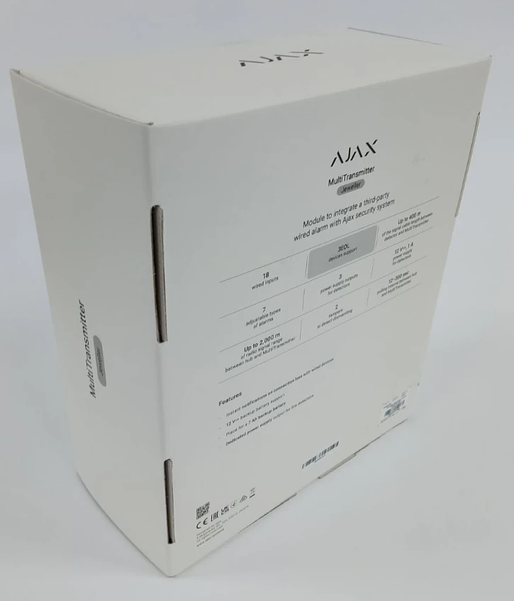 (Уценка) Модуль интеграции посторонних проводных устройств Ajax MultiTransmitter White фото 2