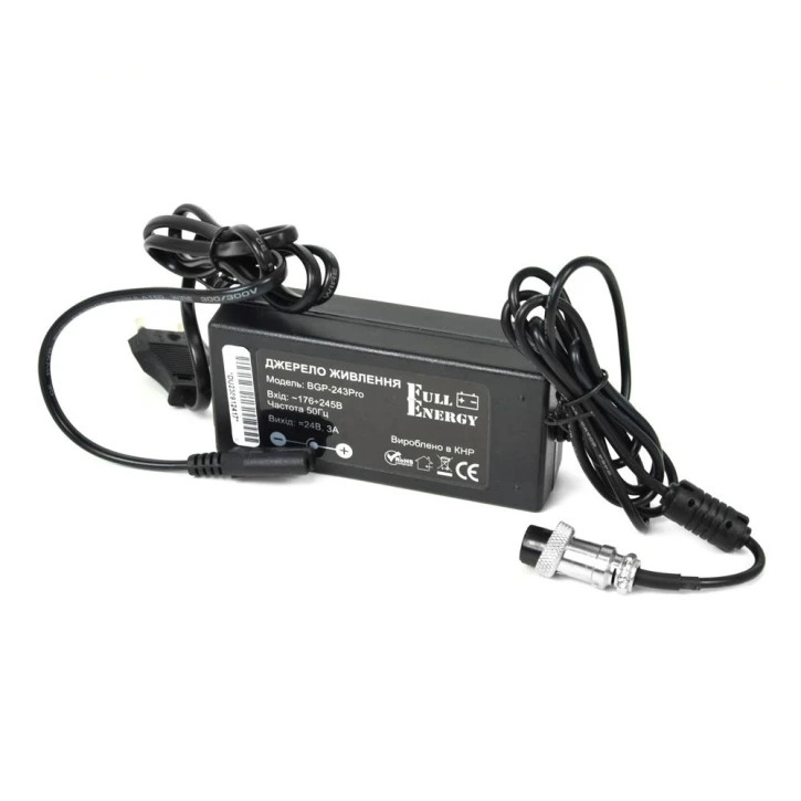 Пристрій радіоелектронної боротьби РЕБ Магура ВПК «Amaga 1 - 400» на 1 канал (301649) фото 6