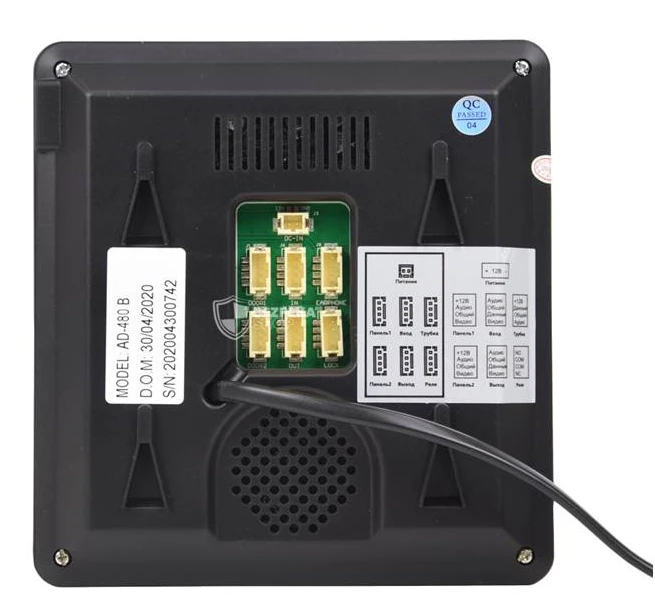Комплект відеодомофону Atis AD-480 B Kit box Black фото 3