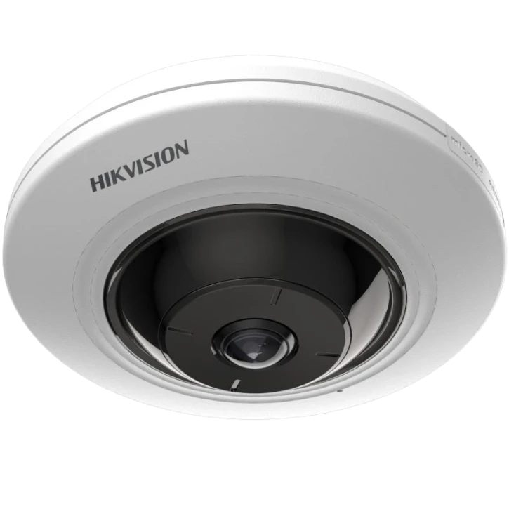 IP-відеокамера Hikvision DS-2CD2955G0-ISU (1.05) White