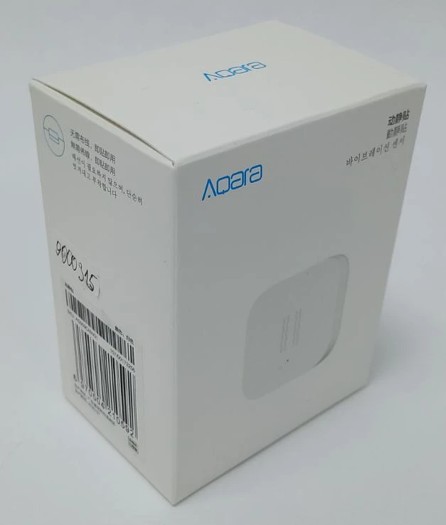 (Уценка) Датчик движения Xiaomi Aqara Vibration Detector (DJT11LM/AS009CNW01) фото 2