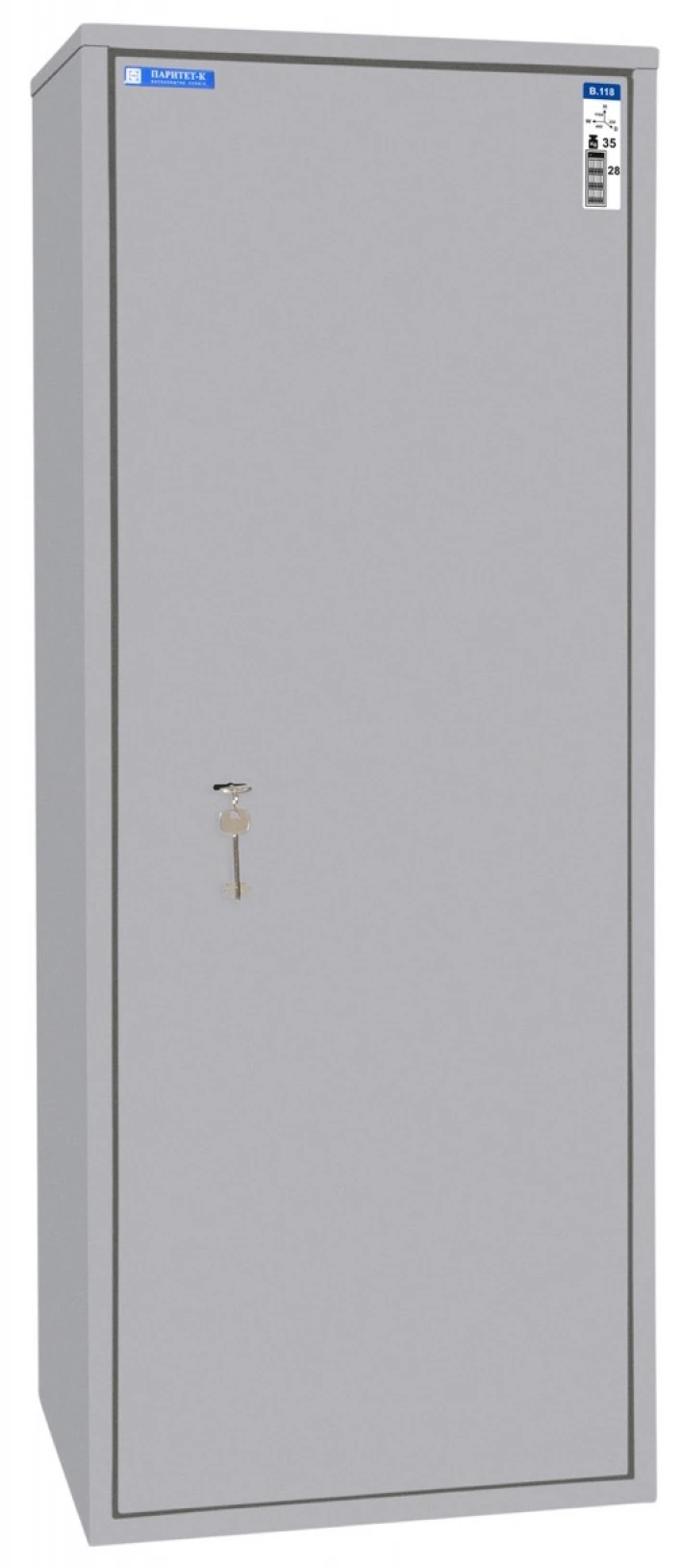Сейф-шафа офісна Паритет-К B.118.K