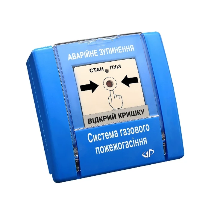 Аварійна зупинка РУПД-01-В-О-N-1 Артон 1512
