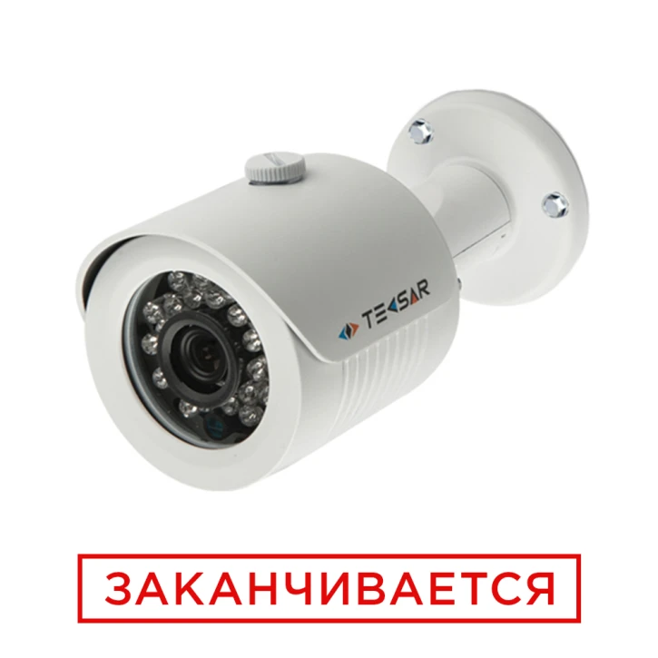 Видеокамера AHD уличная Tecsar AHDW-2Mp-20Fl Tecsar 1757 фото 8