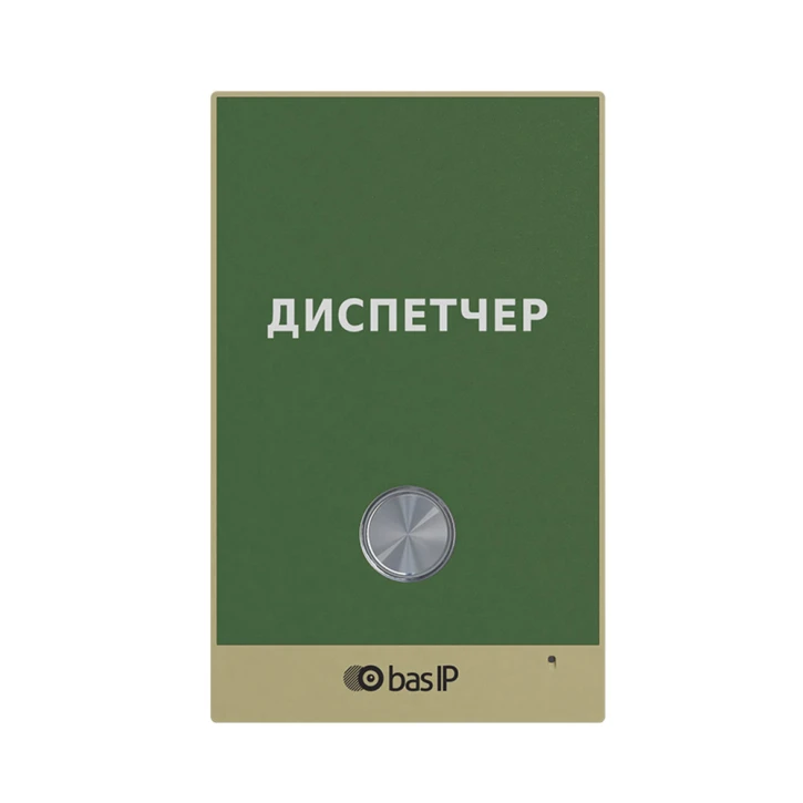 Панель виклику диспетчера Bas-IP AV-02IC Green