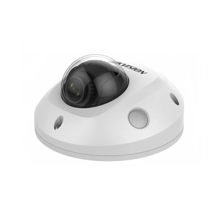 IP-відеокамера Hikvision 2CD2555FWD-IWS (2.8) White