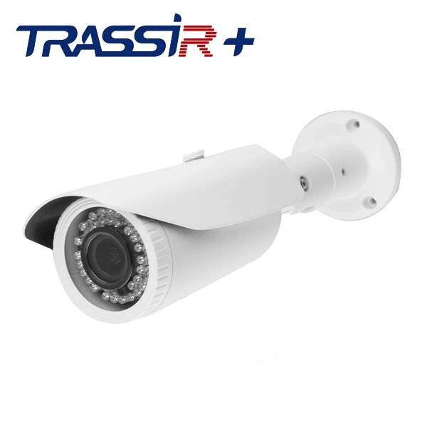 IP-видеокамера цилиндрическая CnM SECURE + ПО Trassir IPW-2M-40V-poe White