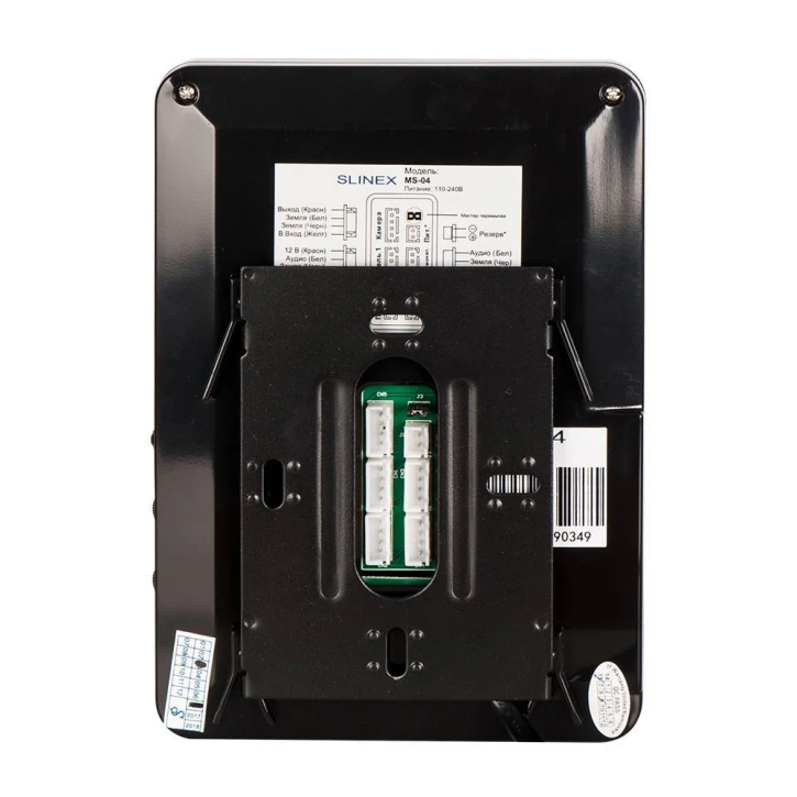 Відеодомофон Slinex MS-04 (чорний) Slinex 13648 фото 3