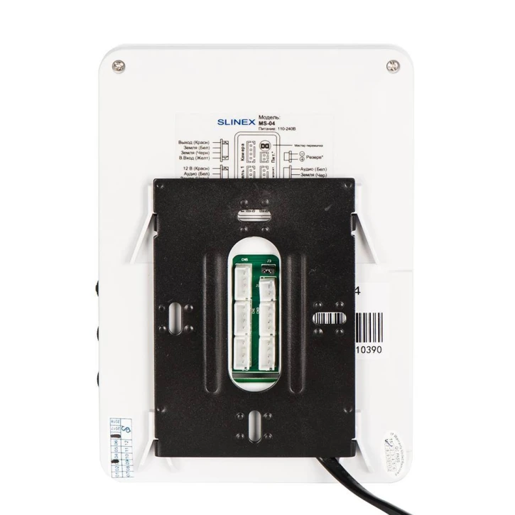 Відеодомофон Slinex MS-04 (чорний) Slinex 13648 фото 5