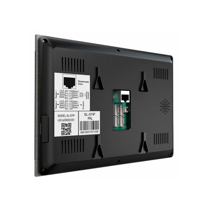 Відеодомофон Slinex SL-07IPHD (silver + black) Slinex 6866 фото 6