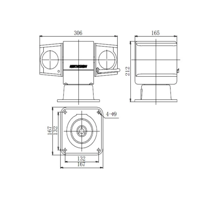 IP-видеокамера Speed dome Hikvision DS-2DY5223IW-AE (PTZ 23x 1080p) White фото 3