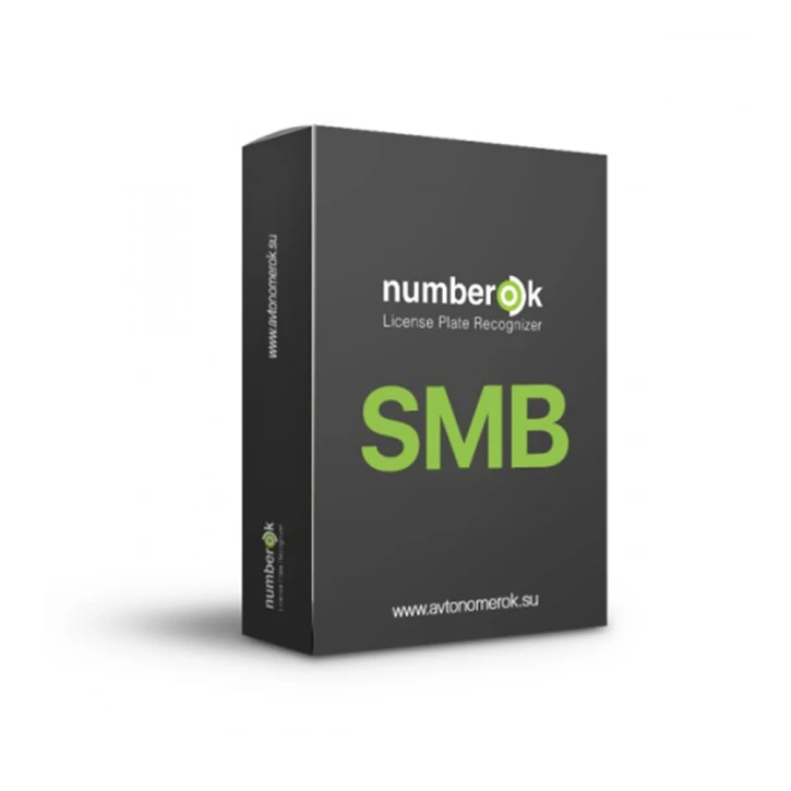 ПО розпізнавання номерів SW NumberOk SMB 4 НОМЕРОК 14894