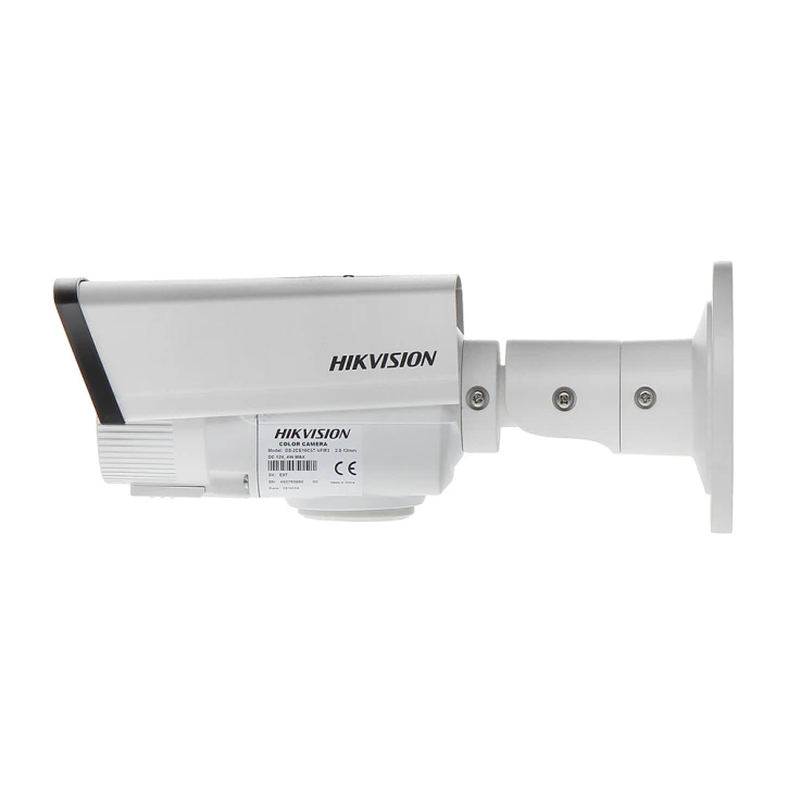 HD-видеокамера цилиндрическая Hikvision Turbo DS-2CE16C5T-VFIR3 (2,8-12) White фото 2