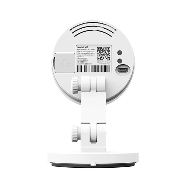 IP-видеокамера Foscam C2 Foscam 1037 фото 11