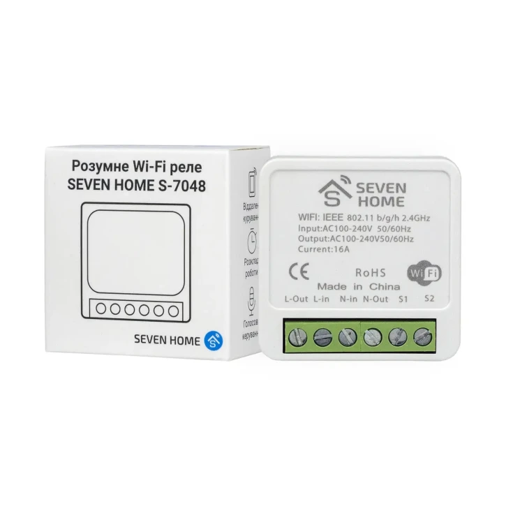 Розумне Wi-Fi реле SEVEN HOME S-7048 SEVEN 15512-1 фото 5