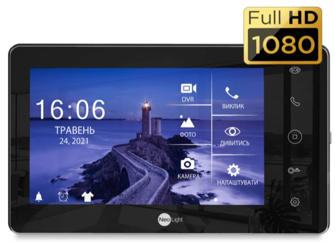 Домофон Neolight Sigma + HD Black