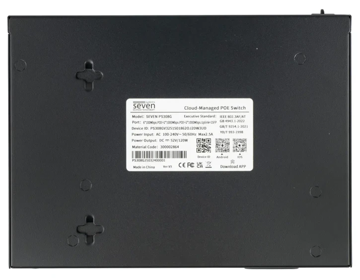 PoE комутатор SEVEN PS308G фото 5