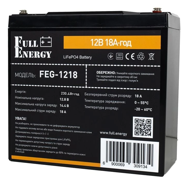 Акумулятор Full Energy FEG-1218 LiFePO4 12.8В 18Аг