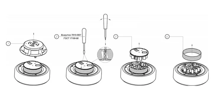 Датчик диму Тирас СПД2-Тірас Ех фото 3